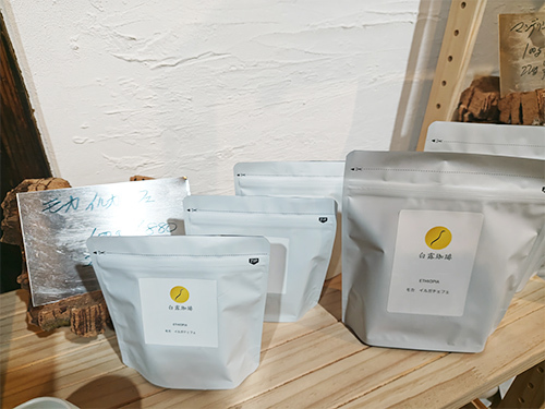 ドリップバック